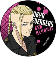 『東京リベンジャーズ』カンバッジ 龍宮寺 堅